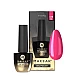 Baza za nokte Pop Pink CRB14 5904689251478| MAKEAR | Kozmo Baza za nokte Pop Pink CRB14 5904689251478| MAKEAR | Kozmo