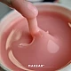 Gel Za Nokte GG04 MUFFIN 50ml | MAKEAR | Kozmo Gel Za Nokte GG04 MUFFIN 50ml | MAKEAR | Kozmo