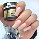Gel Za Nokte GG10 SOFT TOUCH 15ml | MAKEAR | Kozmo Gel Za Nokte GG10 SOFT TOUCH 15ml | MAKEAR | Kozmo