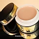 Gel Za Nokte GG10 SOFT TOUCH 50ml | MAKEAR | Kozmo Gel Za Nokte GG10 SOFT TOUCH 50ml | MAKEAR | Kozmo