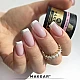 Gel Za Nokte GG12 BE COOL 15ml | MAKEAR | Kozmo Gel Za Nokte GG12 BE COOL 15ml | MAKEAR | Kozmo