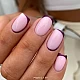 Baza za nokte NRB Nude French Rubber MAKEAR | MAKEAR | Kozmo Baza za nokte NRB Nude French Rubber MAKEAR | MAKEAR | Kozmo