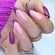 Baza za nokte NRB Nude French Rubber MAKEAR | MAKEAR | Kozmo Baza za nokte NRB Nude French Rubber MAKEAR | MAKEAR | Kozmo