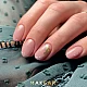 Baza za nokte NRB Smoky Beige Rubber MAKEAR| MAKEAR | Kozmo Baza za nokte NRB Smoky Beige Rubber MAKEAR| MAKEAR | Kozmo