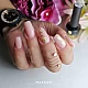 Baza za nokte NRB Dark Beige MAKEAR| MAKEAR | Kozmo Baza za nokte NRB Dark Beige MAKEAR| MAKEAR | Kozmo