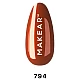 Trajni gel lak za nokte UV i LED 794 5905351348311| MAKEAR | Kozmo Trajni gel lak za nokte UV i LED 794 5905351348311| MAKEAR | Kozmo