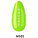 Trajni gel lak za nokte UV i LED GN01 5907508488864 | MAKEAR | Kozmo Trajni gel lak za nokte UV i LED GN01 5907508488864 | MAKEAR | Kozmo