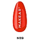 Trajni gel lak za nokte UV i LED Neon 09 5907508481858 | MAKEAR | Kozmo Trajni gel lak za nokte UV i LED Neon 09 5907508481858 | MAKEAR | Kozmo