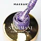 Trajni gel lak za nokte UV i LED S46 5905351348151| MAKEAR | Kozmo