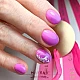 NAIL ART PA10 PROART VIOLET gel ljubičaste boje za izradu dekoracije na noktima |MAKEAR COSMETICS| Kozmo NAIL ART PA10 PROART VIOLET gel ljubičaste boje za izradu dekoracije na noktima |MAKEAR COSMETICS| Kozmo