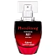 PheroStrong Beast parfem sa feromonima za muškarce | KOZMO | MEDICA GROUP - 5905669259996