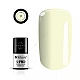 SoPro Rich Color Hybrid Gel Trajni gel lak za nokte UV/LED - 021 5902560552201| SILCARE | KOZMO