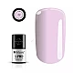 SoPro Rich Color Hybrid Gel Trajni gel lak za nokte UV/LED - 022 5902560552218| SILCARE | KOZMO