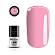 SoPro Rich Color Hybrid Gel Trajni gel lak za nokte UV/LED - 025 5902560552249| SILCARE | KOZMO