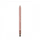 Olovka za oči Eye Contour Longlasting Nam | Kozmo - 5905309903326 Olovka za oči Eye Contour Longlasting Nam | Kozmo - 5905309903326