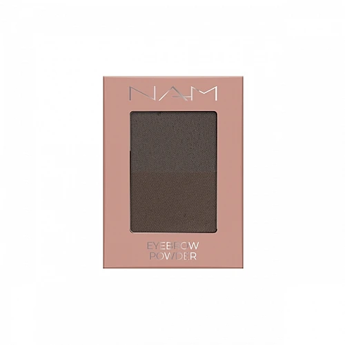 Senka za obrve Eyebrow Powder Insert