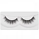 Veštačke trepavice Great Feeling Lashes Nam | Kozmo - 5907439138791