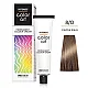 Farba za kosu COLORART - Srednje plava 8/0 100g | CHANTAL PROSALON Professional | Kozmo