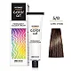 Farba za kosu COLORART - Svetlo smeđa 5/0 100g | CHANTAL PROSALON Professional | Kozmo