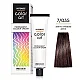 Farba za kosu COLORART - Zlatno orašasta plava 7/035 100g | CHANTAL PROSALON Professional | Kozmo