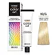Farba za kosu COLORART - Veoma svetla zlatno plava 10/3 100g | CHANTAL PROSALON Professional | Kozmo