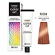 Farba za kosu COLORART - Svetlo bakarno plava 9/04 100g | CHANTAL PROSALON Professional | Kozmo