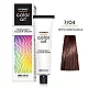 Farba za kosu COLORART - Tamno bakarna plava 7/04 100g | CHANTAL PROSALON Professional | Kozmo