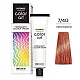 Farba za kosu COLORART - Zlatno bakarna 7/4G 100g | CHANTAL PROSALON Professional | Kozmo