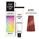 Farba za kosu COLORART - Tamno zlatna bakarna 6/4G 100g | CHANTAL PROSALON Professional | Kozmo
