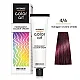Farba za kosu COLORART - Mahagoni crveno smeđa 4/6 100g | CHANTAL PROSALON Professional | Kozmo