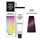 Farba za kosu COLORART - Ljubičasti plavi patlidžan 5/2 100g | CHANTAL PROSALON Professional | Kozmo