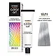 Farba za kosu COLORART - Jako pepeljasta svetlo plava 10/11 100g | CHANTAL PROSALON Professional | Kozmo
