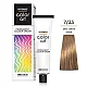 Farba za kosu COLORART - Jako zlatna plava 7/33 100g | CHANTAL PROSALON Professional | Kozmo