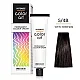 Farba za kosu COLORART - Tamno kestenasta 5/4B 100g | CHANTAL PROSALON Professional | Kozmo