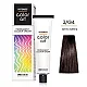 Farba za kosu COLORART - Tamno kafenasta 3/G4 100g | CHANTAL PROSALON Professional | Kozmo