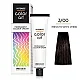 Farba za kosu COLORART - Intezivno tamno smeđa 3/00 100g