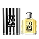 Moschino Uomo M Edt 125ml muski parfem Tester - Kozmo - 8011003064601 Moschino Uomo M Edt 125ml muski parfem Tester - Kozmo - 8011003064601