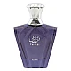 Afnan Turathi Blue Muški Parfem Edp 90ml – 6290171070580 – Kozmo