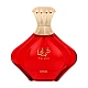 Afnan Turathi Red Muški Parfem Edp 90ml – 6290171070597 – Kozmo