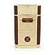 Afnan Tobacco Rush Muški Parfem Edp 80ml – 6290171071518 – Kozmo