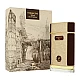 Afnan Tobacco Rush Muški Parfem Edp 80ml – 6290171071518 – Kozmo