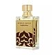 Afnan Edict Ouddiction Muški Parfem Edp 80ml – 6290171071938 – Kozmo