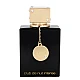 Armaf Club De Nuit Intense ženski parfem Edp 105ml | Kozmo - 6085010094977 Armaf Club De Nuit Intense ženski parfem Edp 105ml | Kozmo - 6085010094977