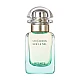 Hermès Jardin Un Jardin Sur Le Nil Edt 30ml unisex parfem - Kozmo - 3346131101375 Hermès Jardin Un Jardin Sur Le Nil Edt 30ml unisex parfem - Kozmo - 3346131101375