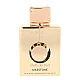 Armaf Club De Nuit Milestone Unisex parfem Edp 105ml | Kozmo - 6294015132120 Armaf Club De Nuit Milestone Unisex parfem Edp 105ml | Kozmo - 6294015132120