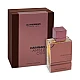 Al Haramain Perfumes Amber Oud Tobaacco Edition Edp 60ml unisex parfem - Kozmo - 6291100132171