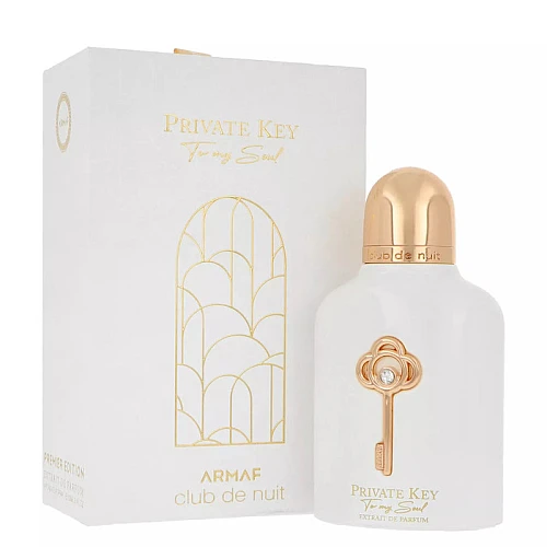 Armaf Club De Nuit Private Key To My Soul Unisex parfem Edp 100ml