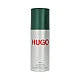 Hugo Boss Hugo Man Muški Deospray 150ml – 8005610340784 – Kozmo