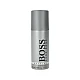 Hugo Boss Bottled Muški Deospray 150ml – 737052355054 – Kozmo