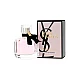 Yves Saint Laurent Mon Paris Edp 50ml - 3614270561658 - Kozmo